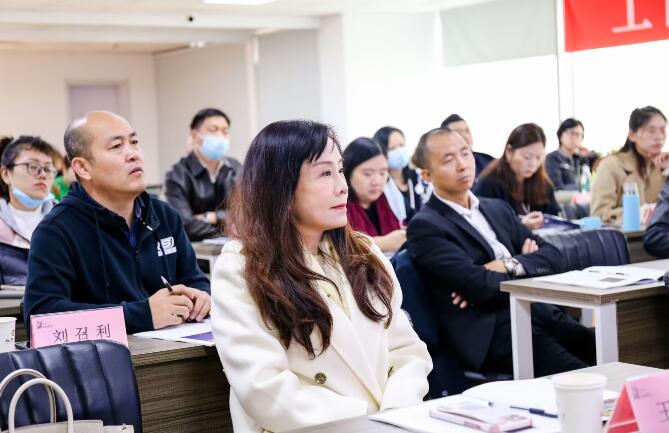 清華大學(xué)高級總裁班2022年10月上課照片 配圖